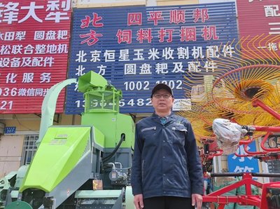順邦打捆機(jī) 深耕二十載，鑄就農(nóng)機(jī)銷售傳奇