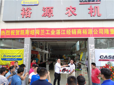 湛江裕源獲凱斯紐荷蘭授權(quán) 全系列農(nóng)機(jī)產(chǎn)品服務(wù)粵西農(nóng)業(yè)現(xiàn)代化
